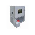 Испытательная камера НПО ПРОоборудование ПРО КТВ 0/130-80