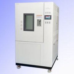 Испытательная камера Shjianheng SDJ710