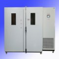 Испытательная камера Shjianheng SDJ130