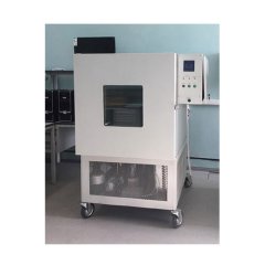 Испытательная камера Климат 5/100-250 ТВО